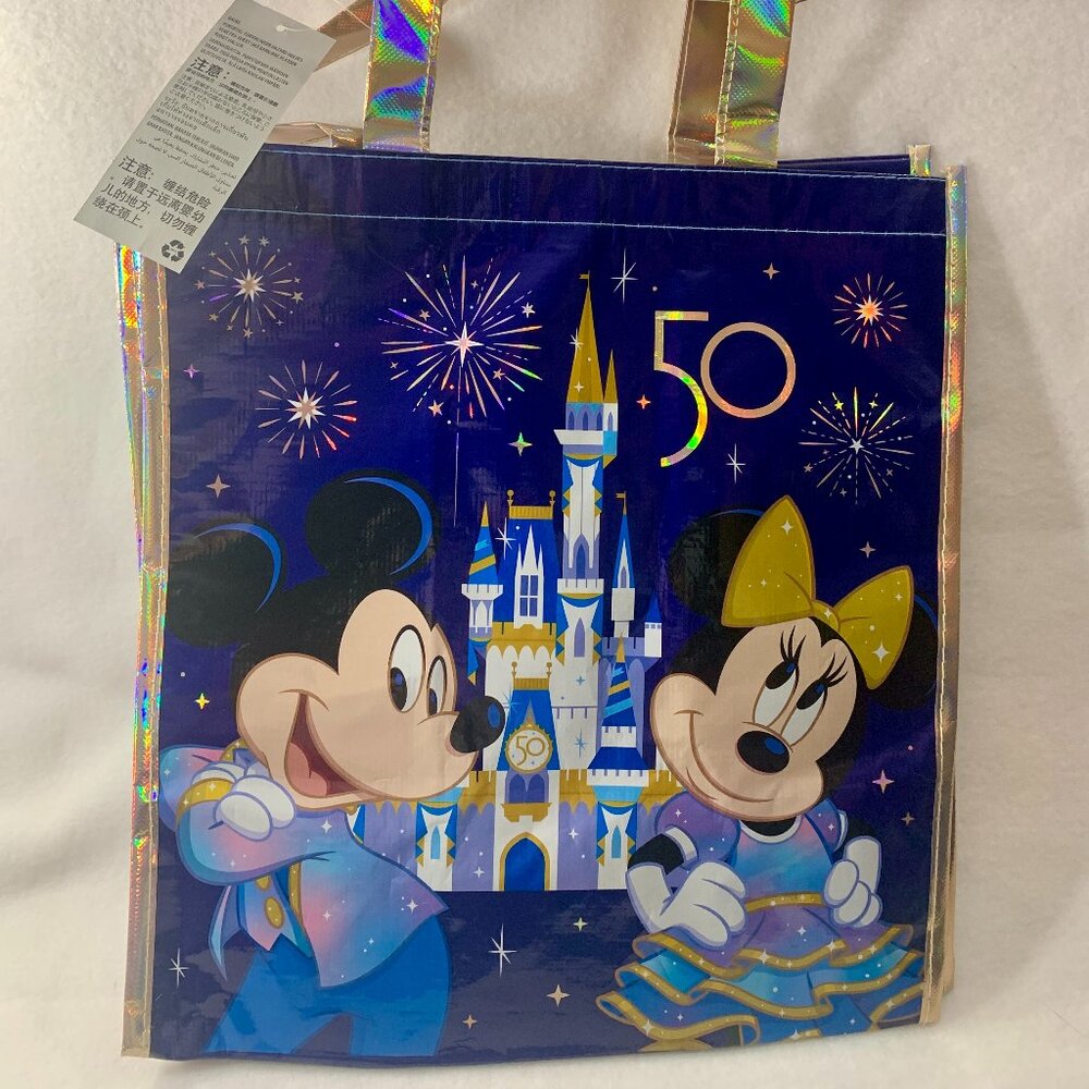 Walt Disney World 50th Anniversary Reusable Shopping Bag 12.5" x 13.5" Mickey